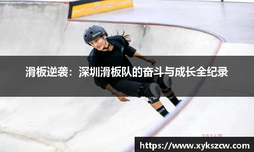 星空xingkong官方网站