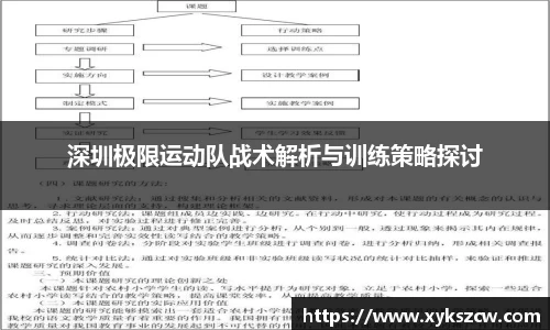 星空xingkong官方网站