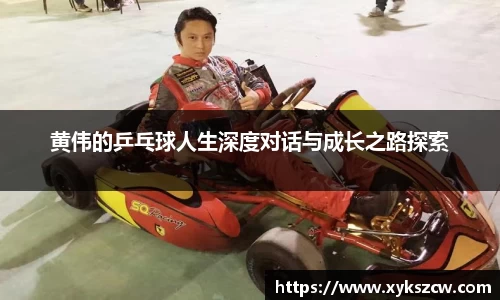 星空xingkong官方网站