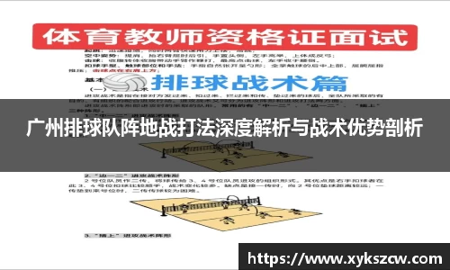 星空xingkong官方网站