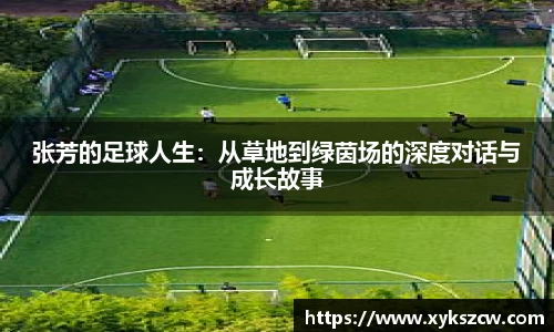 星空xingkong官方网站