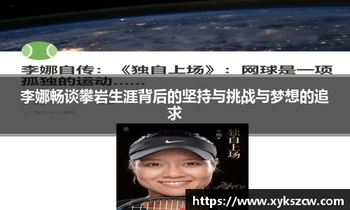 星空xingkong