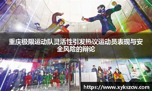 星空xingkong