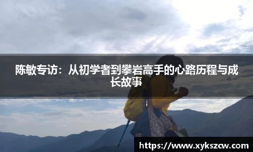星空xingkong官方网站