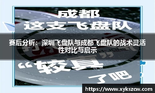 星空xingkong官方网站
