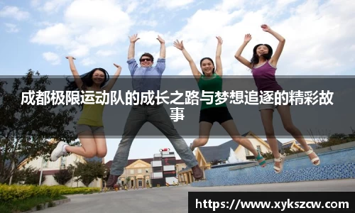 星空xingkong官方网站