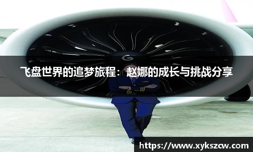 星空xingkong